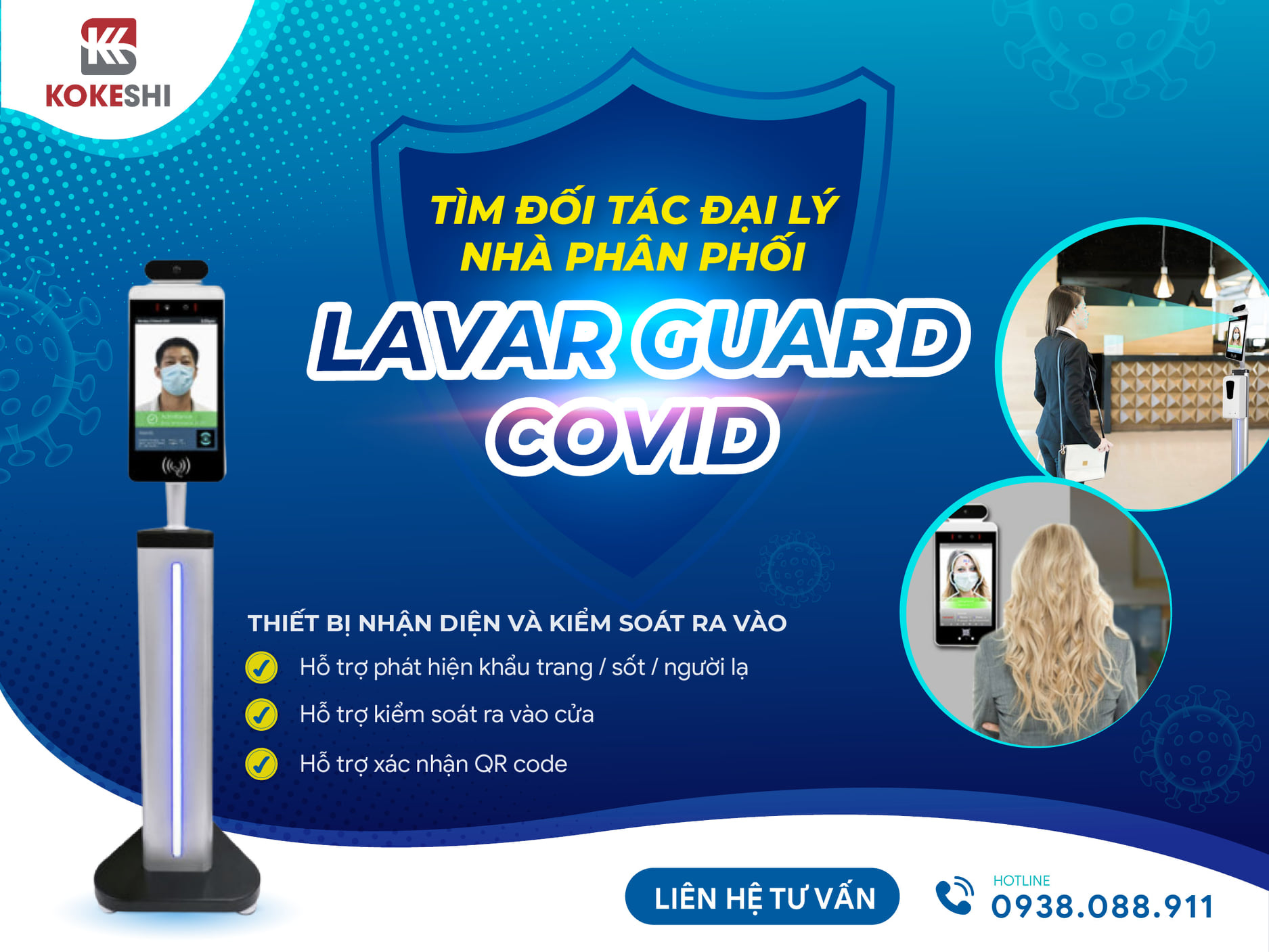 lavar guard covid