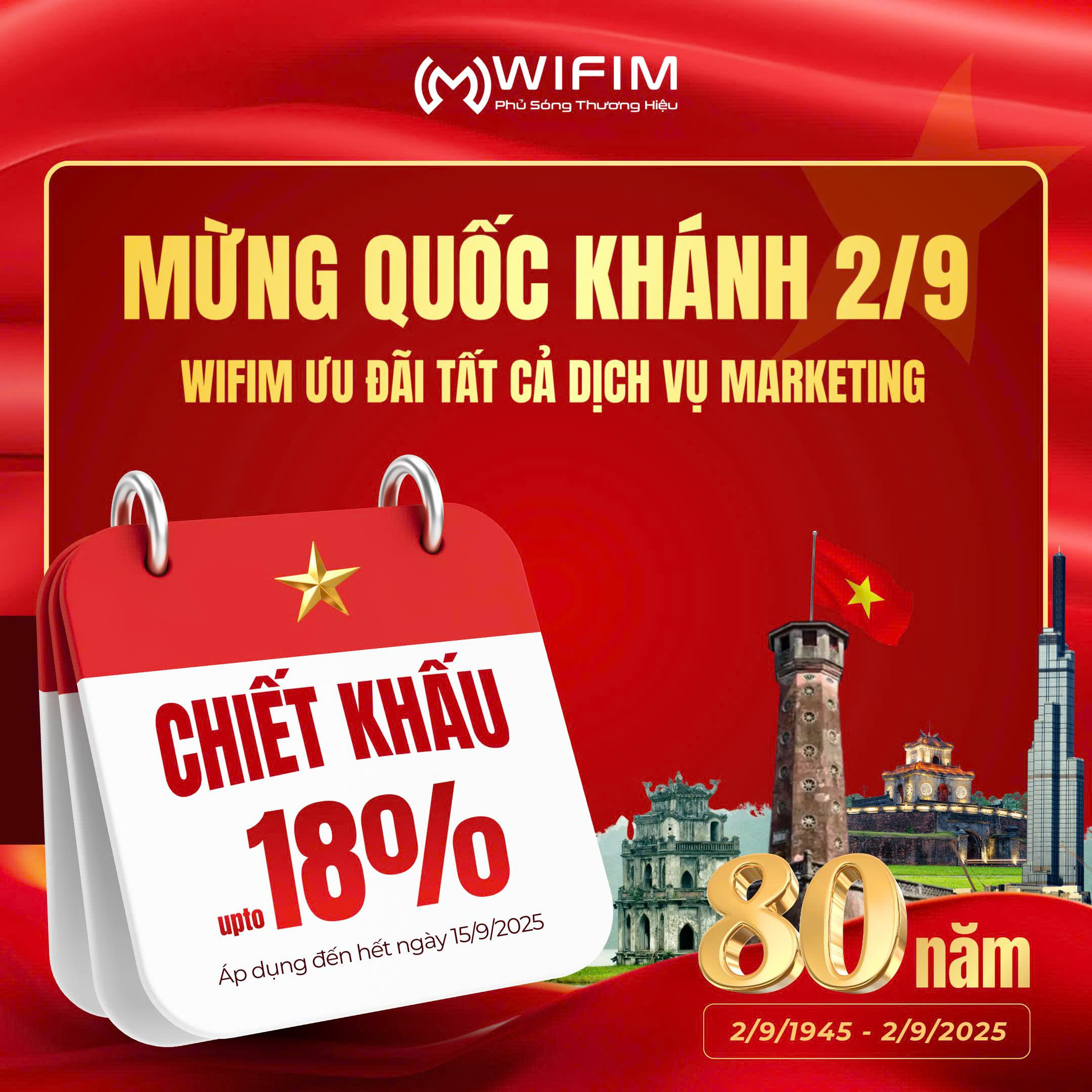 Khuyến mãi